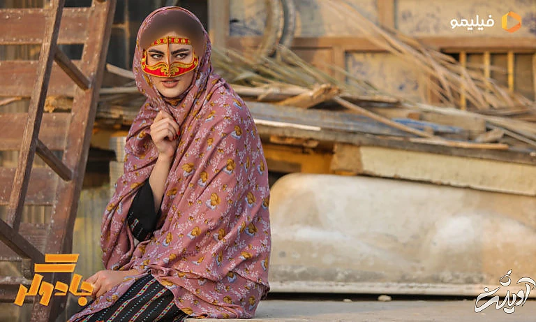 بازیگران سریال جادوگر